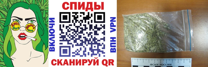 Бутират бутандиол где можно купить Североморск