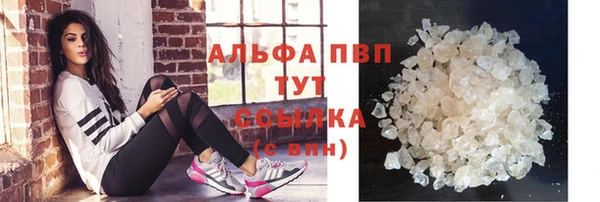 синтетический гашиш Надым