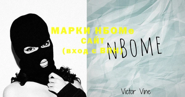 mix Михайлов