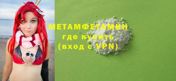 mix Михайлов