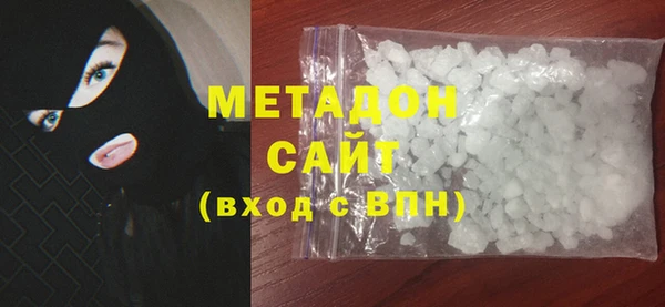 прущий лед Навашино