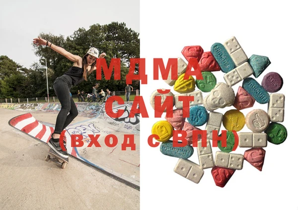 таблы Михайловка