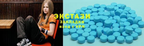 синтетический гашиш Надым