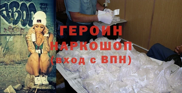 прущий лед Навашино