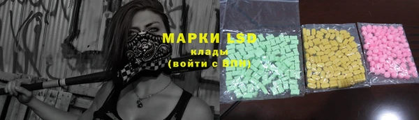 прущий лед Навашино
