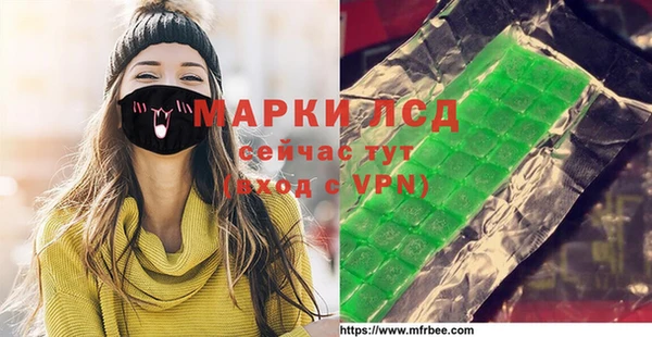 mix Михайлов