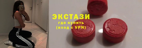 прущий лед Навашино