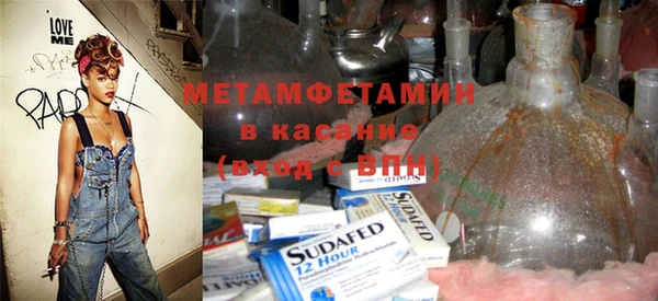 PSILOCYBIN Михайловск