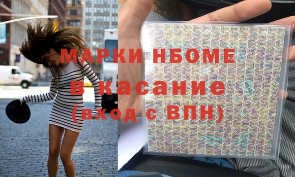 mix Михайлов
