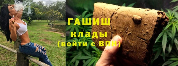 PSILOCYBIN Михайловск