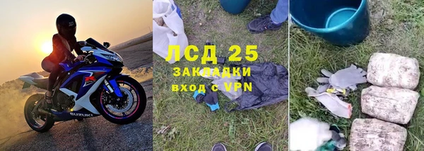 синтетический гашиш Надым
