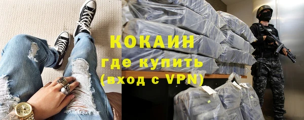 таблы Михайловка