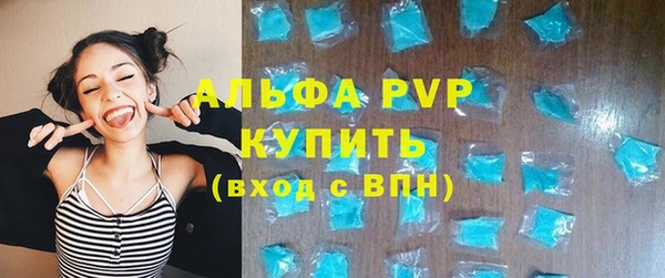 PSILOCYBIN Михайловск