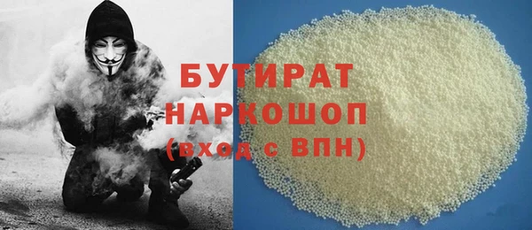 таблы Михайловка