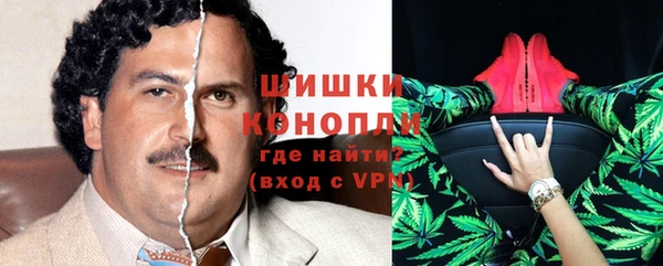 альфа пвп Наволоки