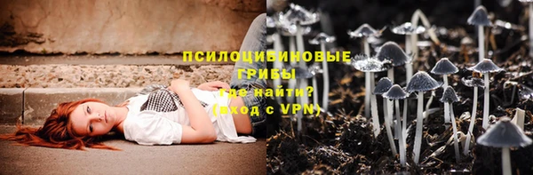 mix Михайлов