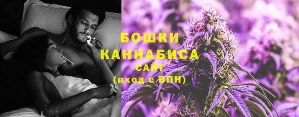 таблы Михайловка