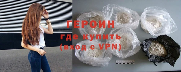PSILOCYBIN Михайловск