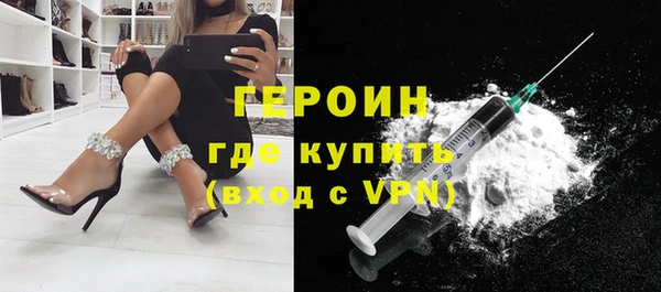 PSILOCYBIN Михайловск