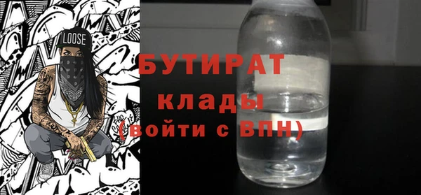 mdpv Ханты-Мансийск