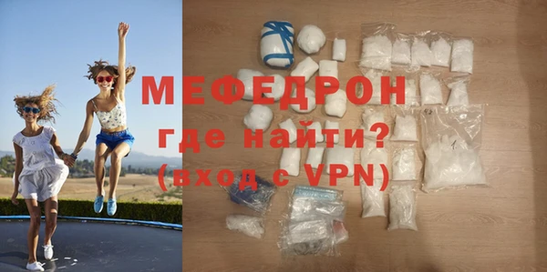 mix Михайлов