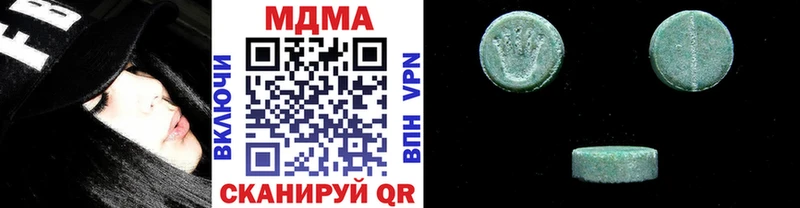 где купить наркоту  Североморск  MDMA кристаллы 