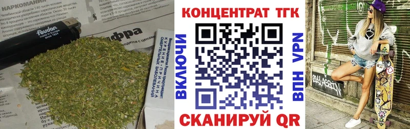 hydra как зайти  Североморск  Дистиллят ТГК THC oil 