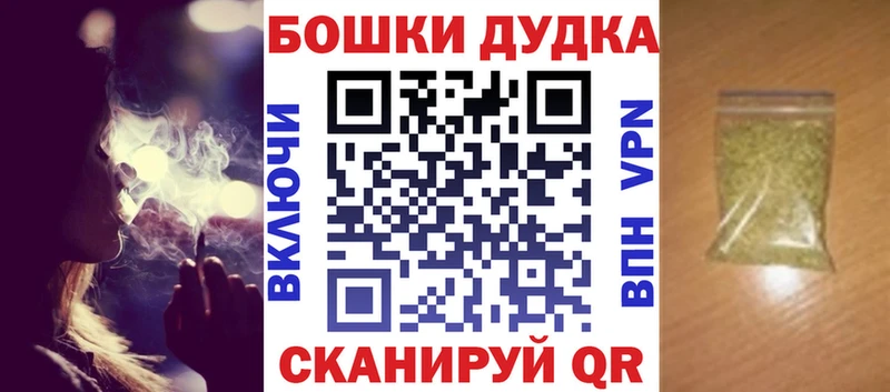 Канабис THC 21%  что такое   Североморск 